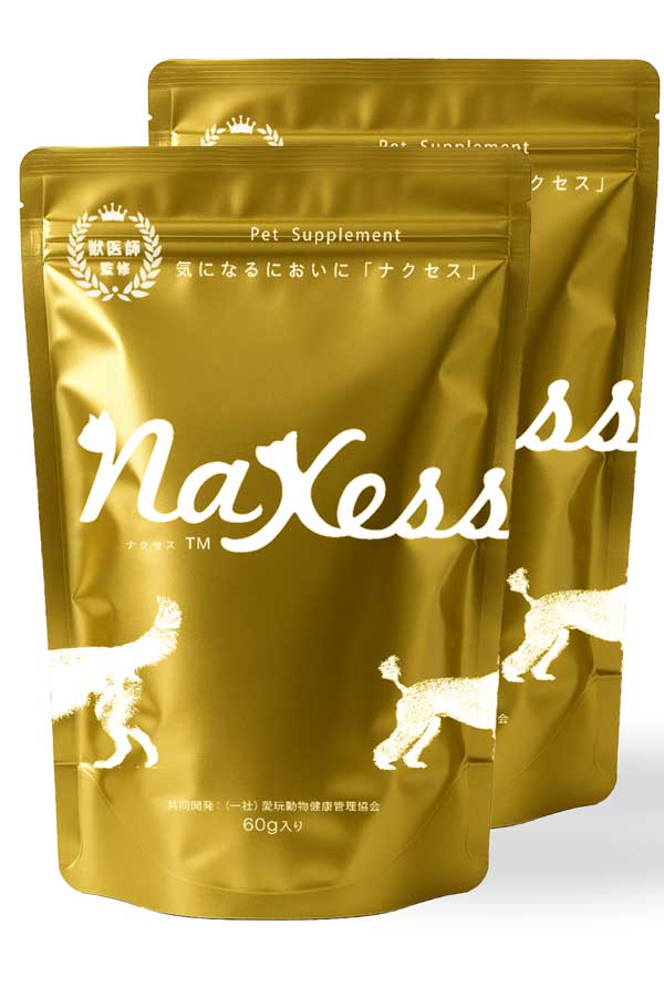【先行予約特別価格】NaXessサプリメント(犬用) [2パックセット 120g]