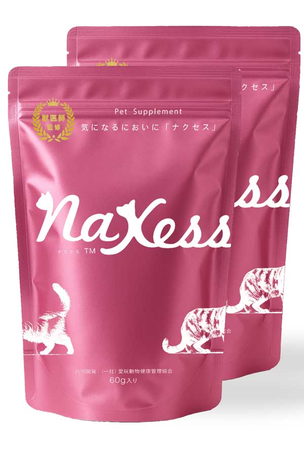 【先行予約特別価格】NaXessサプリメント(猫用) [2パックセット 120g]