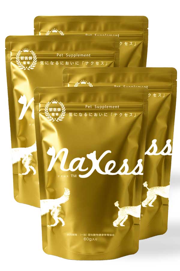 【先行予約特別価格】NaXessサプリメント(犬用) [4パックセット 240g]