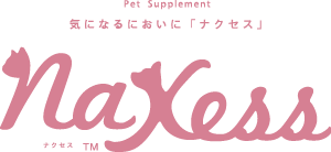 NaXess ～気になるにおいに「ナクセス」～ ペット用サプリメント